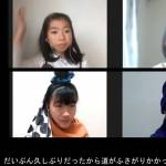 創作劇「ちよちゃんのおむすび」 リモート収録し配信 伊賀文都協