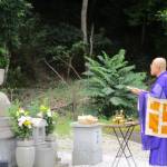 オンラインでペット供養の様子を配信 名張動物霊園