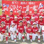 「みんなで野球」できる喜び 5年ぶり県大会へ 名張少年野球団