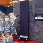 ジャパンブルーの伝統知って 宇陀市の呉服店で 25日から