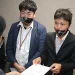 性の多様性尊重する施策を 伊賀市の同性カップルが市へ提言