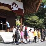 74回目の芭蕉祭 コロナ禍で招待者に限定 生誕地の伊賀市で