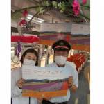 香り満喫して セージ列車が14日から運行 伊賀鉄道とメナード青山リゾート