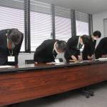 固定資産税を23年間過徴収 伊賀市