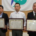 建物火災で初期消火 延焼防いだ住民3人を表彰 伊賀市消防