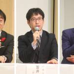 立候補表明の3人が意見交わす 伊賀・市長選公開討論会