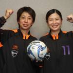 フットサル全日本女子 伊賀拠点の「メンバー・オブ・ザ・ギャング」出場