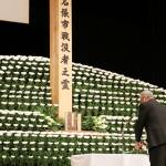 1190人の戦没者に献花 名張市で追悼式