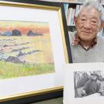 憧れた画家の画集模写 髙谷さん個展 名張で17日から