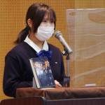 本の魅力を熱く紹介 伊賀地域の高校生ビブリオバトル