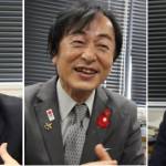 伊賀市長選 候補者3氏の横顔