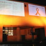 児童虐待防止 名張市役所ライトアップ