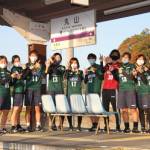 副駅名は「くノ一グラウンド前」 選手も除幕式に参加 伊賀鉄道丸山駅