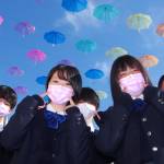 ピンクマスクでいじめ根絶訴え 学校祭で全校配布 名張高