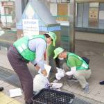 有害図書の回収 駅前に箱設置で現状は 伊賀名張