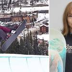 夢の五輪に一歩前進 スノボ・ハーフパイプ強化選手 名張の玉田さん