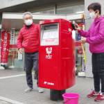 奇麗になったポストへどうぞ 元郵便局員が清掃 名張市