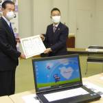 リユースパソコン10台寄贈 障害者施設に 名張近鉄ガス