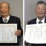 80歳超えても20本以上 健康な歯で表彰 伊賀市で