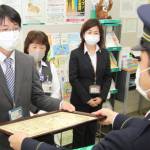 特殊詐欺を未然防止 JA猪田ふれあい店に感謝状 伊賀署