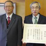 図書館活動に貢献 文科相表彰に名張の宮前さん 県内唯一