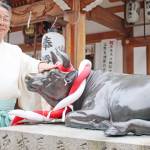 2021年は丑年 「牛」が出迎える場所 伊賀名張