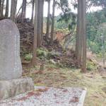 2021年は丑年 人も牛も越した「牛峠」 奈良・御杖村