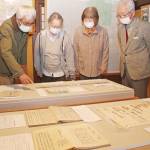 名張藤堂家の文書展示 古文書研究会が翻刻