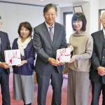 収益金を医師会に チャーチル会上野