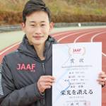 自己新記録で全国3位 陸上男子200メートル 名張中・永安君