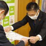 名張近鉄ガスが市に30万円寄付 「未来担う子どものために」