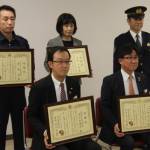 行員ら連携し詐欺被害防止 伊賀署が百五銀行に感謝状