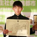 珠算検定10段合格 名張の八木君