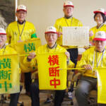 名張のNPO「コアラ」が県功労者表彰 児童見守りに長年尽力