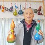 自ら栽培しひょうたん細工に 名張市の姫野さん