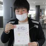 可愛い春スイーツ 伊賀市の菓子店やカフェで