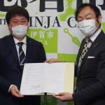 災害時に物資供給 伊賀市と林建材が協定