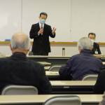 都市振興税延長 住民説明会で質問相次ぐ 名張市