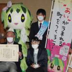 南中校区活動が文科相表彰 「子どもの自信につながる」 名張市