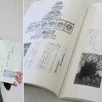 地域の「一石六地蔵」拓本に 名張市文化財調査会委員 谷戸さん