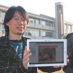 感謝込めた式を 保護者ら準備 閉校の伊賀・玉滝小【上】