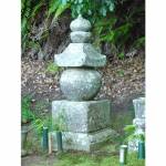 名張・永福寺の石造五輪塔 市有形文化財に指定