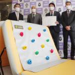 子ども用遊具を名張市に寄贈 近畿環境サービス