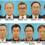 名張市21年度人事異動306人 国体やワクチン接種に備え