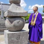 「五輪塔」修復完了 鎌倉時代の姿よみがえる 名張・丈六寺