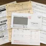 高齢者ワクチン接種券26日発送 入所者は20日から先行 名張市