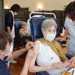 高齢者ワクチン接種始まる 施設入所者から 名張市