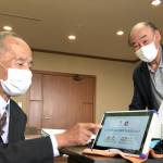 認知症早期発見に テスト機器皆で使って つつじが丘地区が市に寄贈