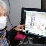 忍者が使う手裏剣モチーフ「手裏輪」 普及へ動画配信