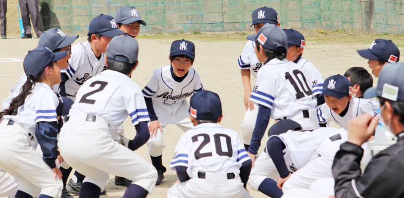 全員野球 で県交流大会へ 伊賀 名張の少年野球チーム 伊賀タウン情報 You